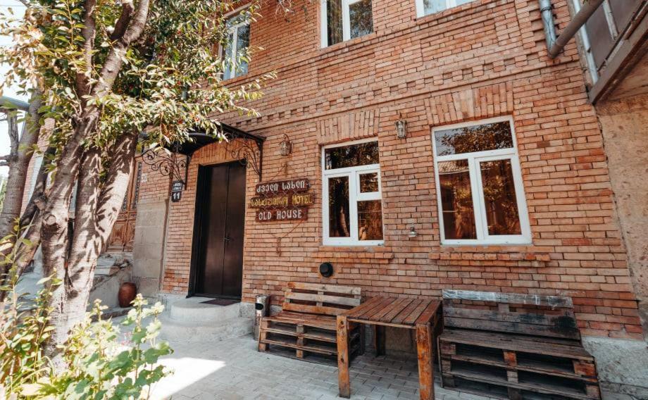 Old House Διαμέρισμα Akhaltsikhe  Εξωτερικό φωτογραφία