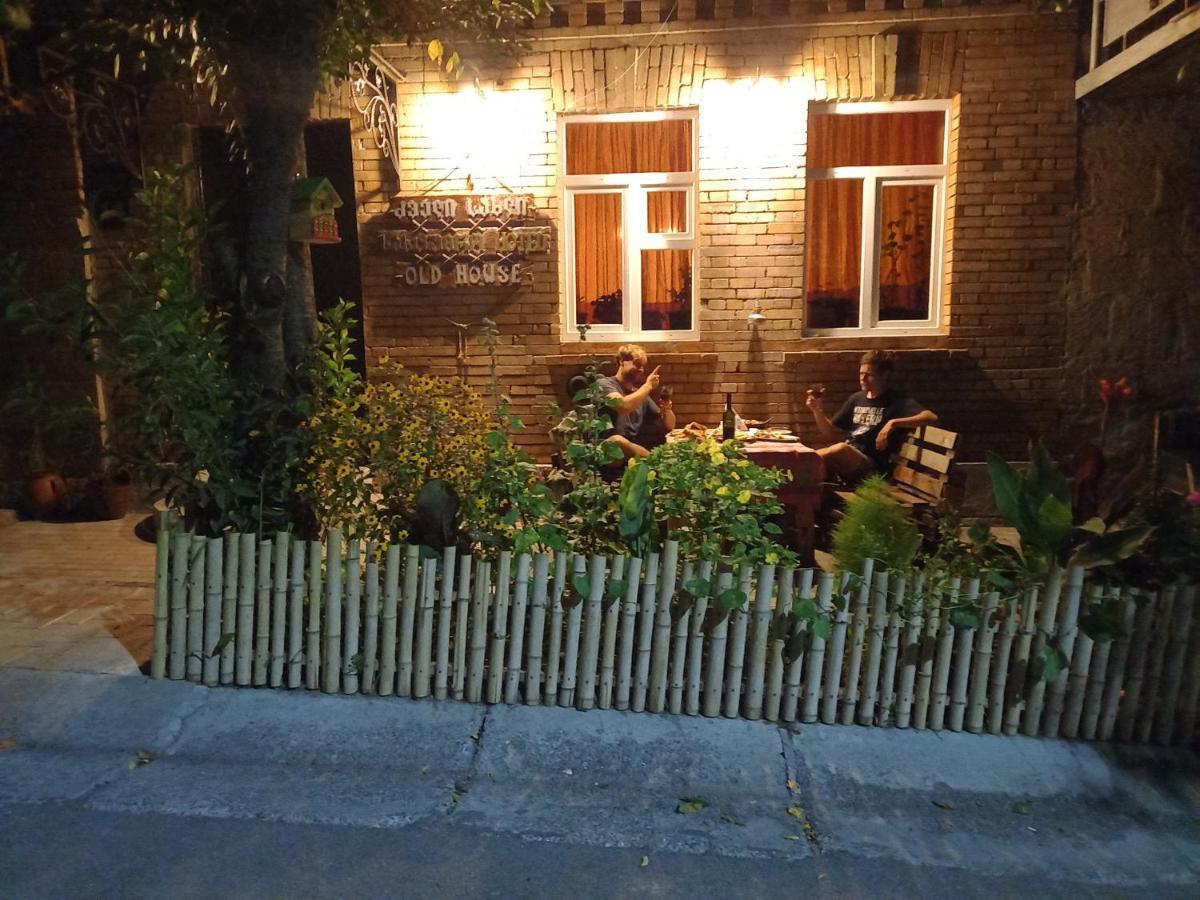 Old House Διαμέρισμα Akhaltsikhe  Εξωτερικό φωτογραφία