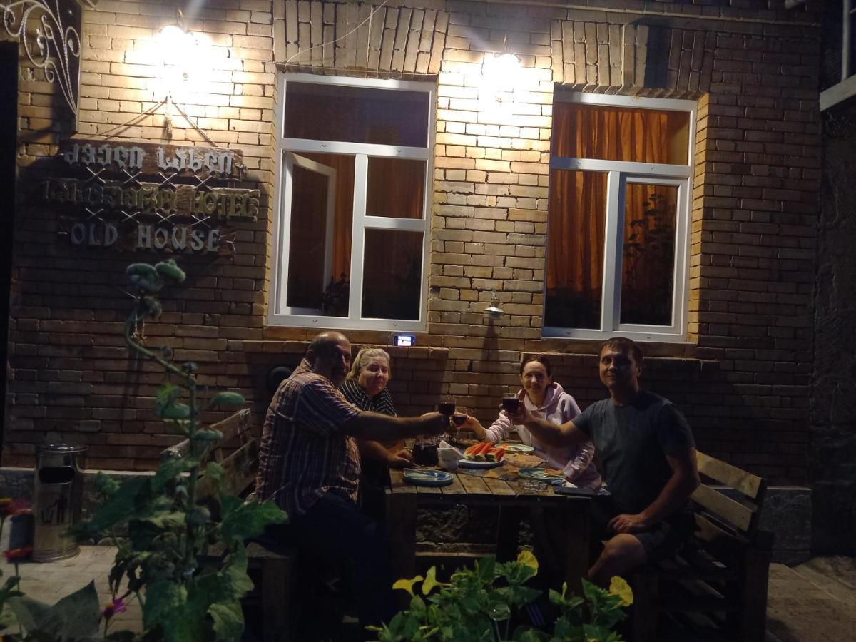 Old House Διαμέρισμα Akhaltsikhe  Εξωτερικό φωτογραφία